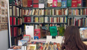 Feria-del-libro-antiguo-y-de-ocasion-2016